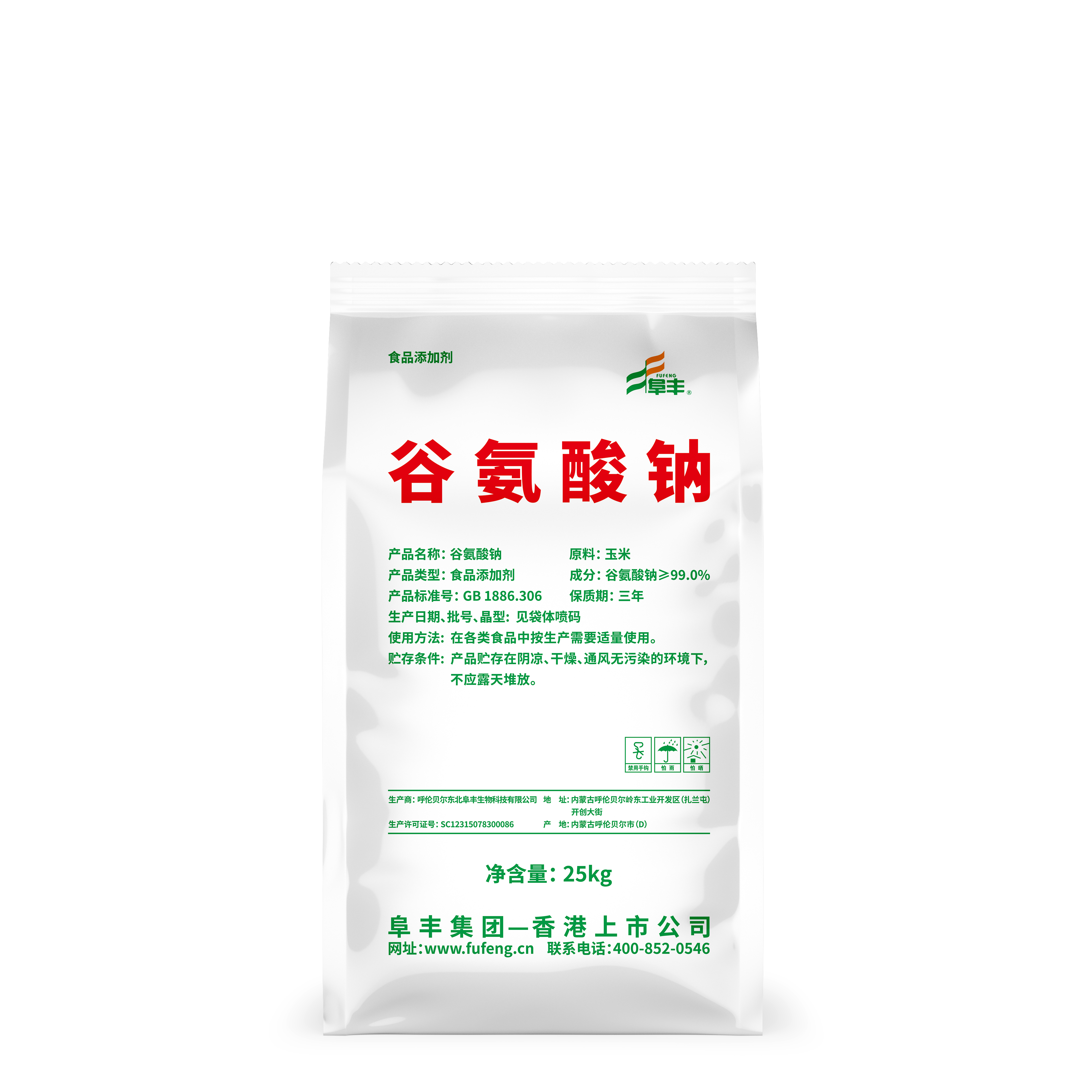 新样机3