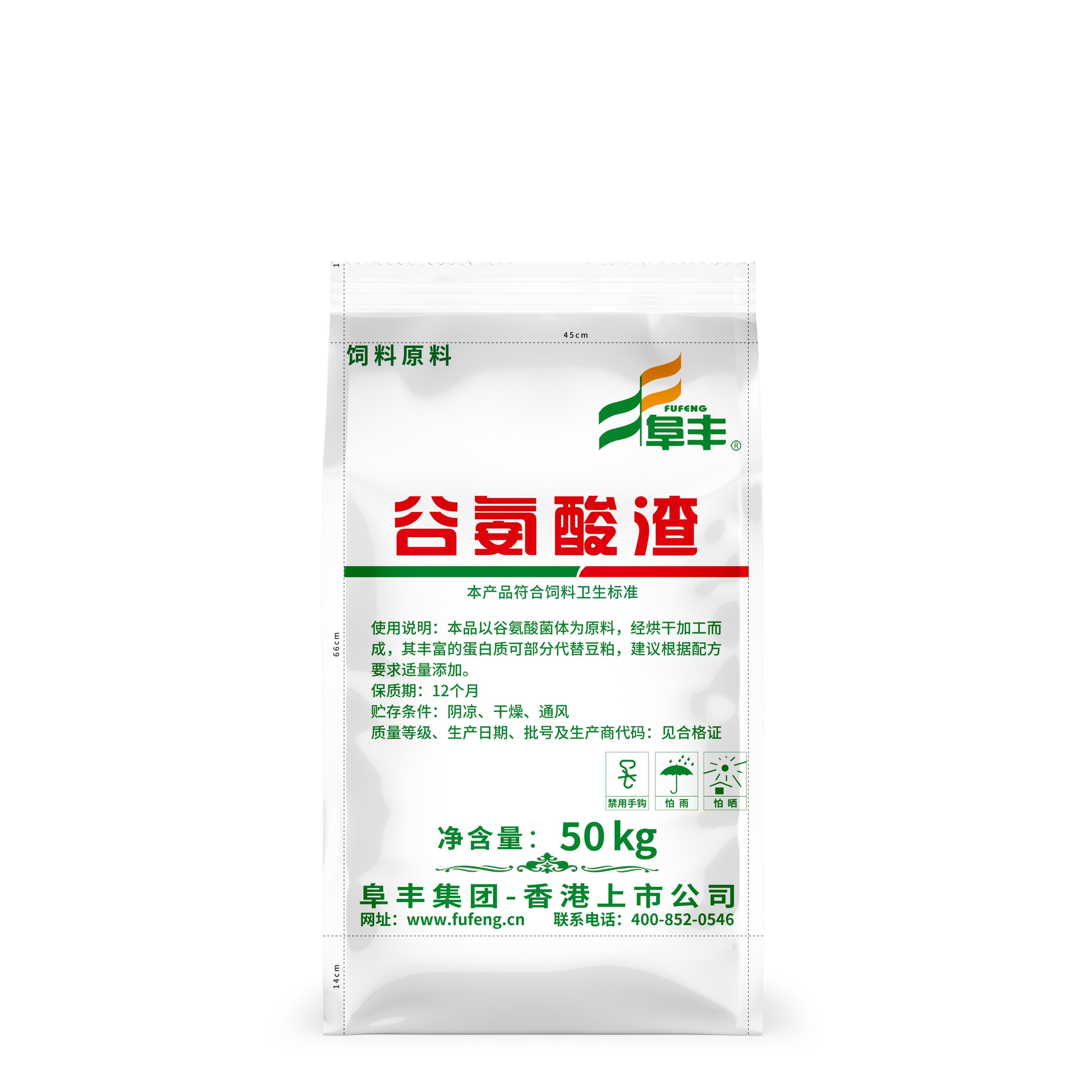 新样机6