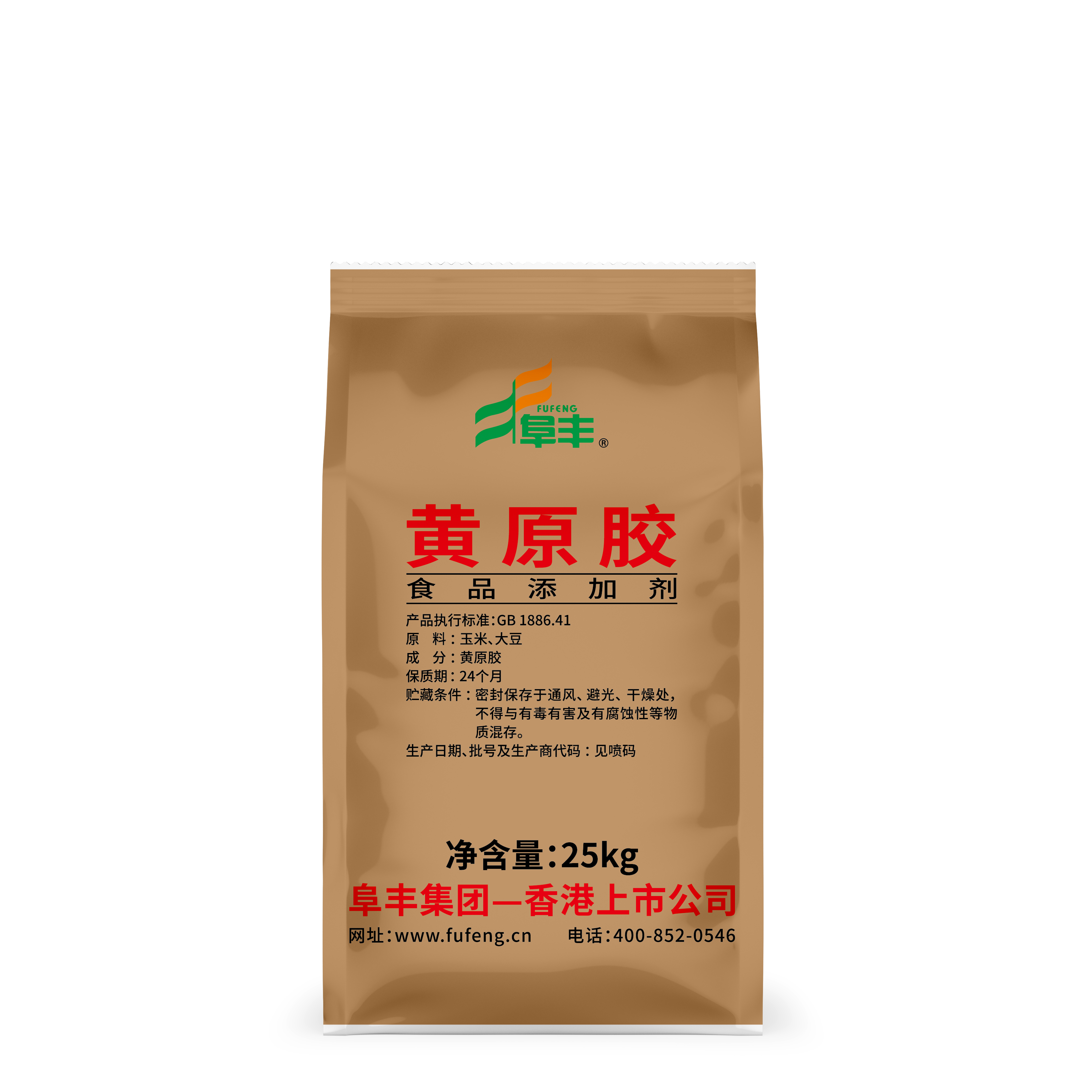 新样机4