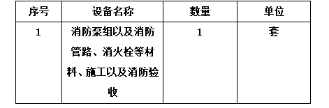 20250917438795.png image.png