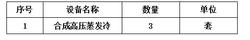 20251010264000.png image.png