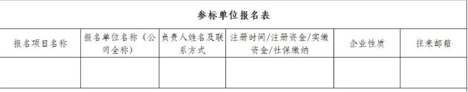 20260305448515.png 43e0db3c21003d8ba7713f29fb1f80d9.png